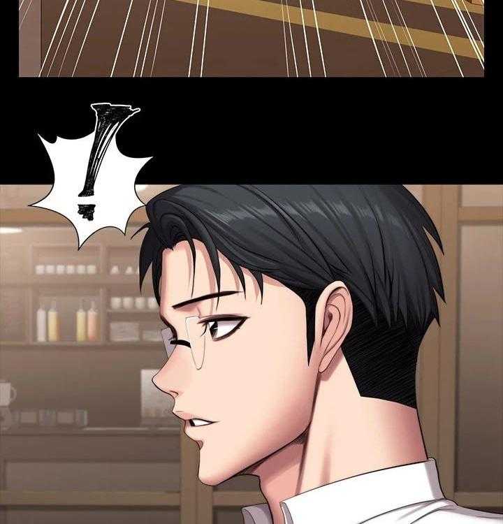 《健身馆教练》第123话 126_碰面 第27页