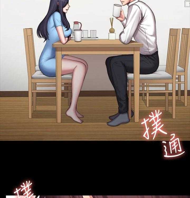 《健身馆教练》第123话 126_碰面 第6页