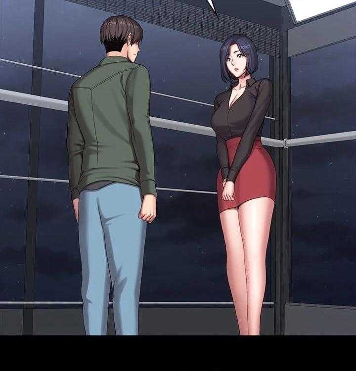 《健身馆教练》第126话 129_背着 第32页