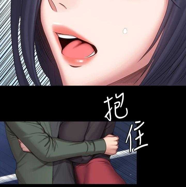 《健身馆教练》第126话 129_背着 第38页
