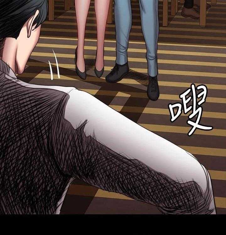 《健身馆教练》第124话 127_约会 第10页