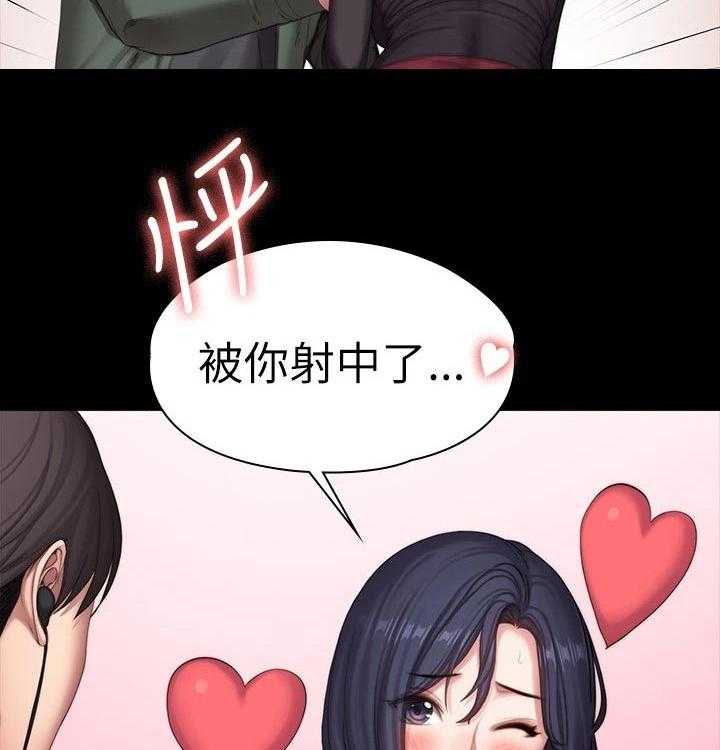 《健身馆教练》第124话 127_约会 第27页