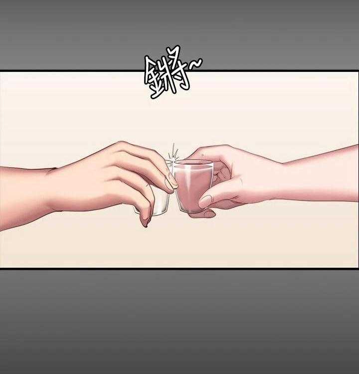 《健身馆教练》第125话 128_晚餐 第11页