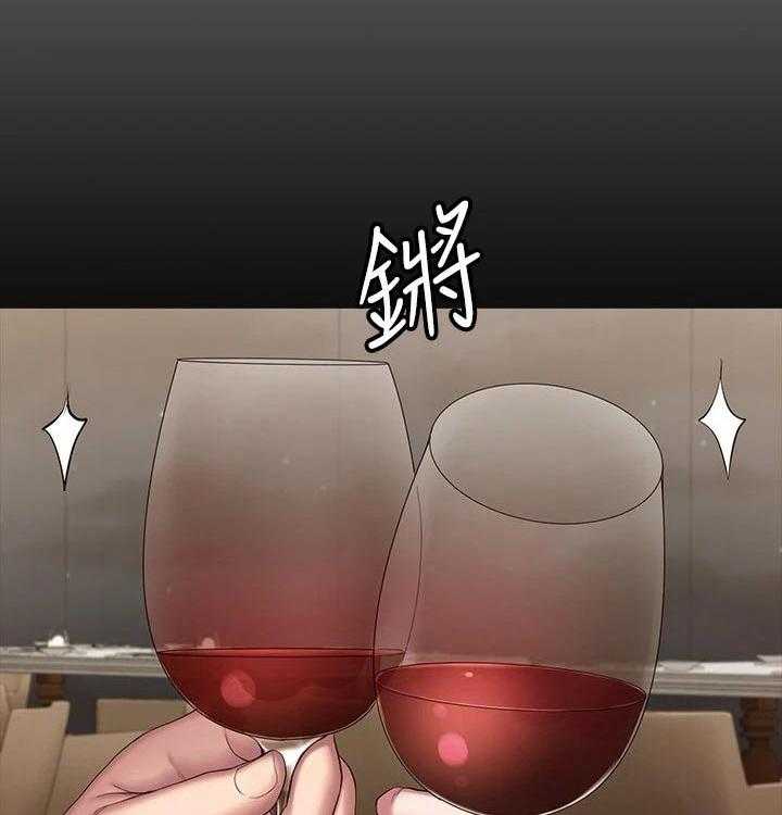 《健身馆教练》第125话 128_晚餐 第12页