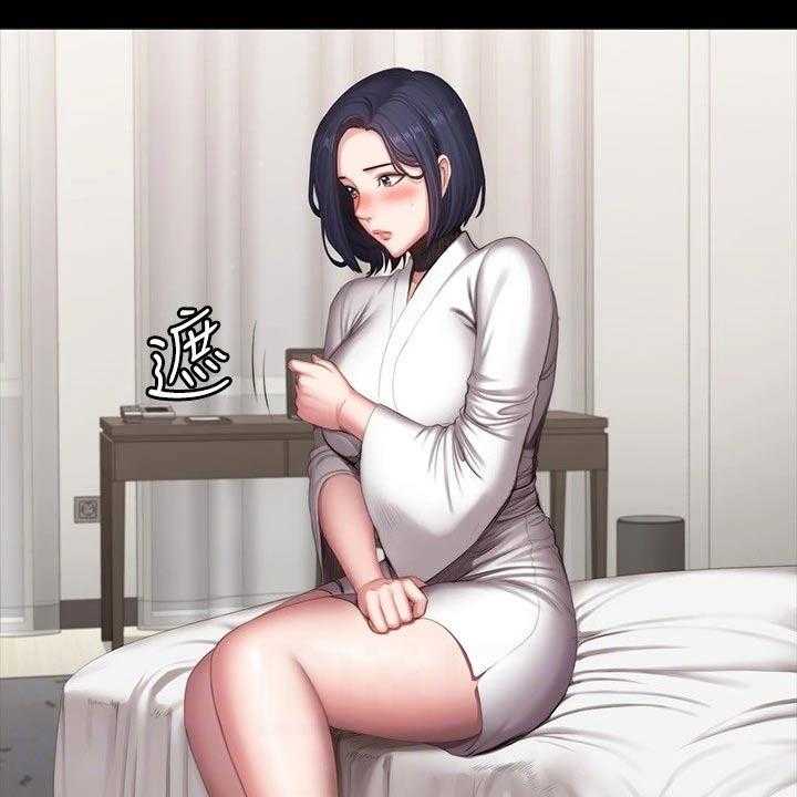 《健身馆教练》第128话 131_搭讪 第17页
