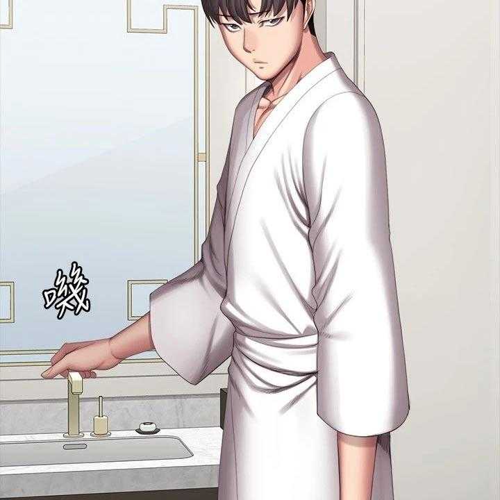 《健身馆教练》第128话 131_搭讪 第34页