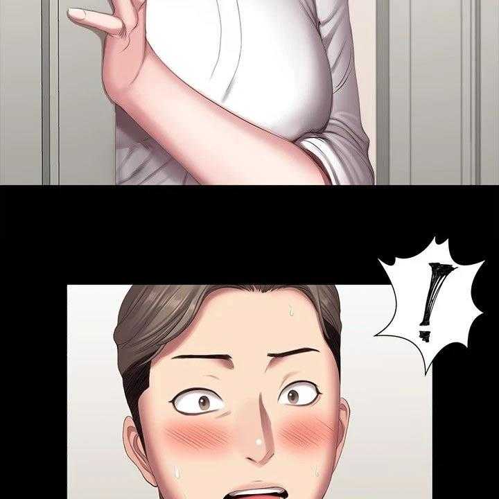 《健身馆教练》第128话 131_搭讪 第5页