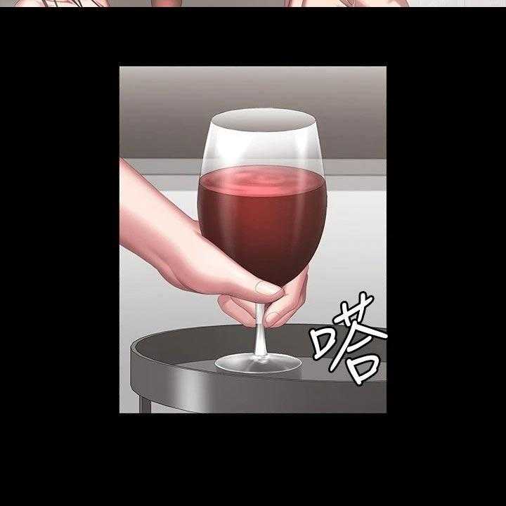 《健身馆教练》第129话 132_吃醋 第34页