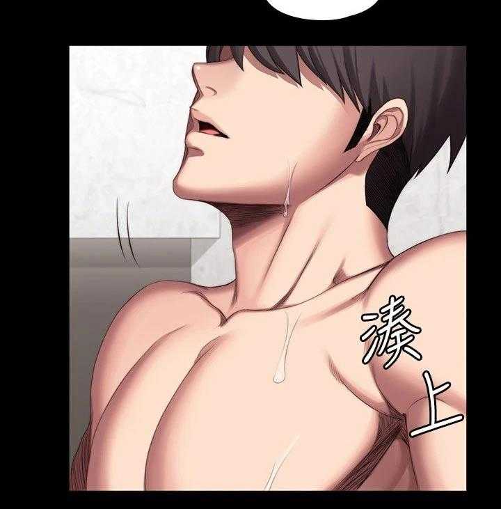 《健身馆教练》第129话 132_吃醋 第39页