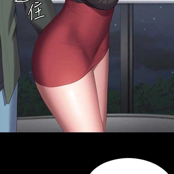 《健身馆教练》第127话 130_强势 第25页