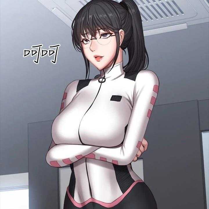 《健身馆教练》第130话 133_新来的 第24页