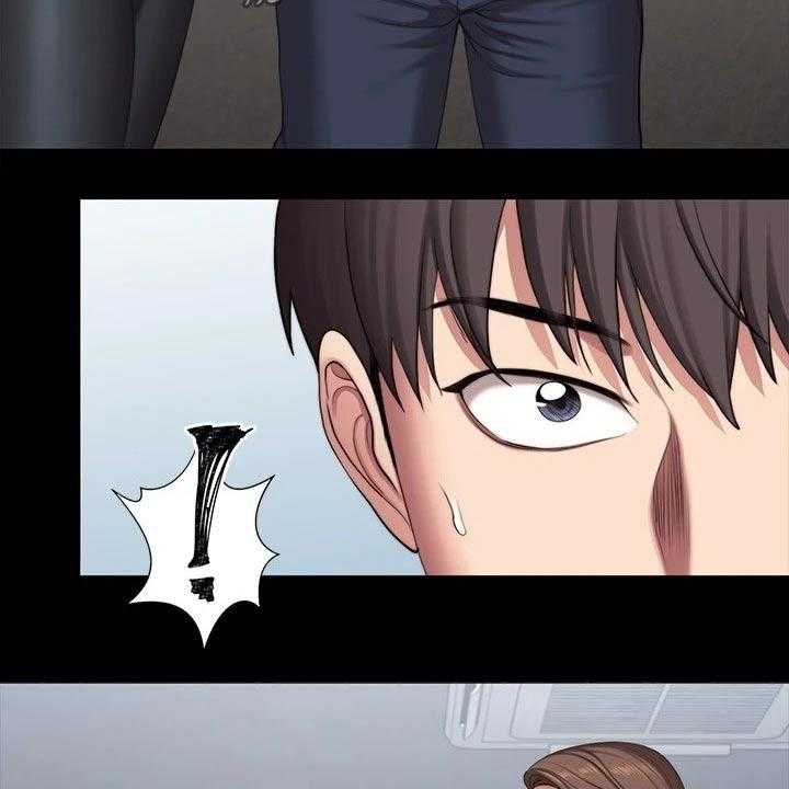 《健身馆教练》第130话 133_新来的 第29页