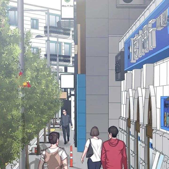《健身馆教练》第130话 133_新来的 第8页