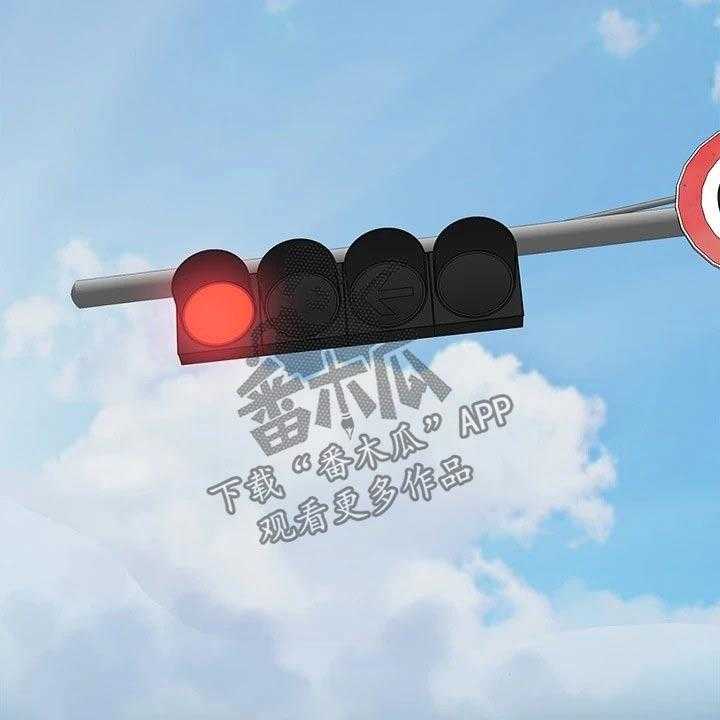《健身馆教练》第132话 135_约见 第28页