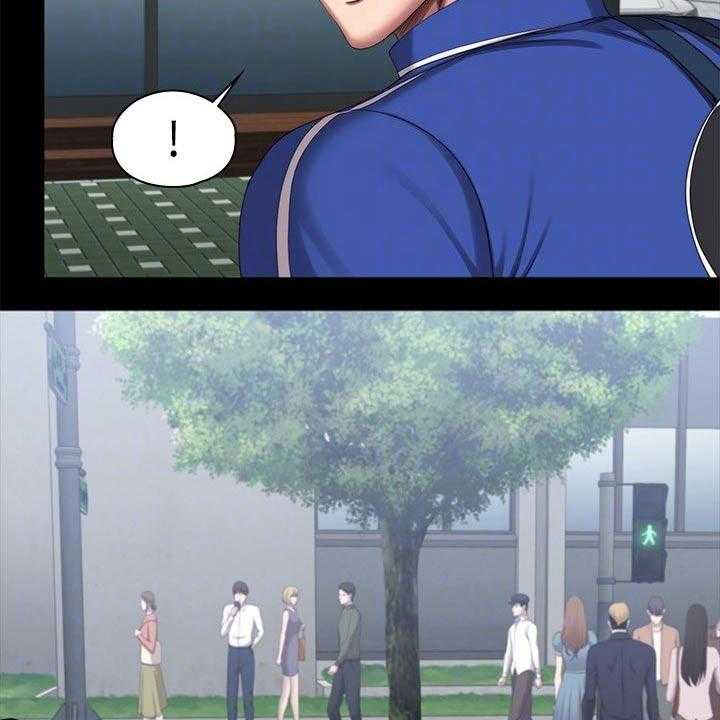 《健身馆教练》第132话 135_约见 第5页