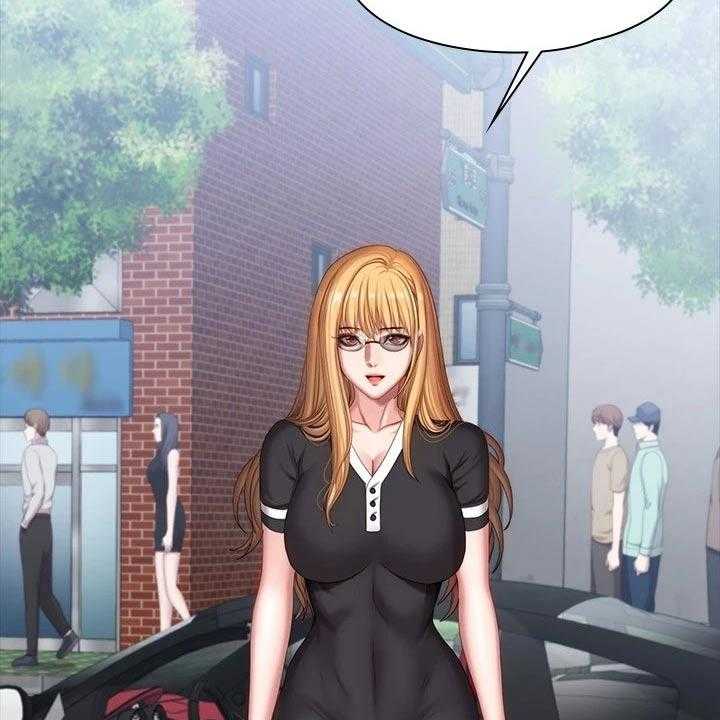 《健身馆教练》第132话 135_约见 第8页