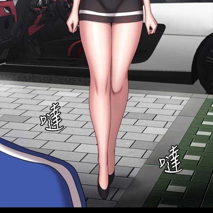《健身馆教练》第132话 135_约见 第9页