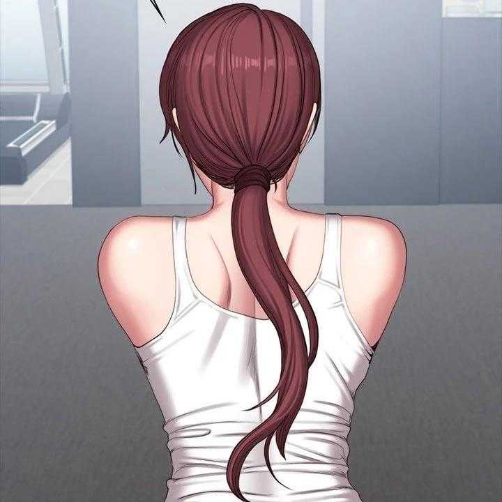 《健身馆教练》第131话 134_恶意 第19页