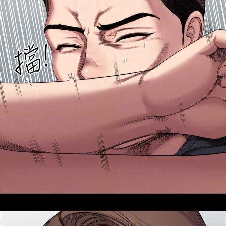 《健身馆教练》第131话 134_恶意 第43页