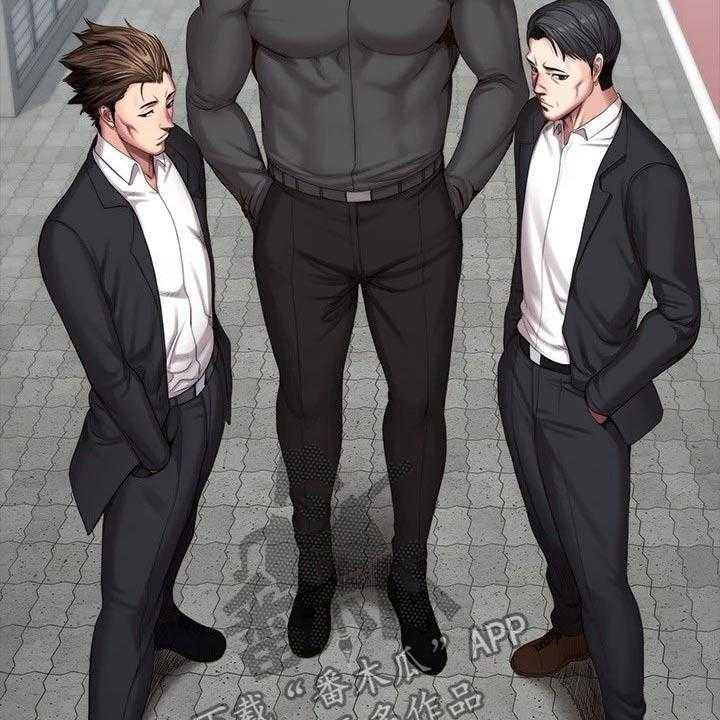 《健身馆教练》第134话 137_打架 第28页