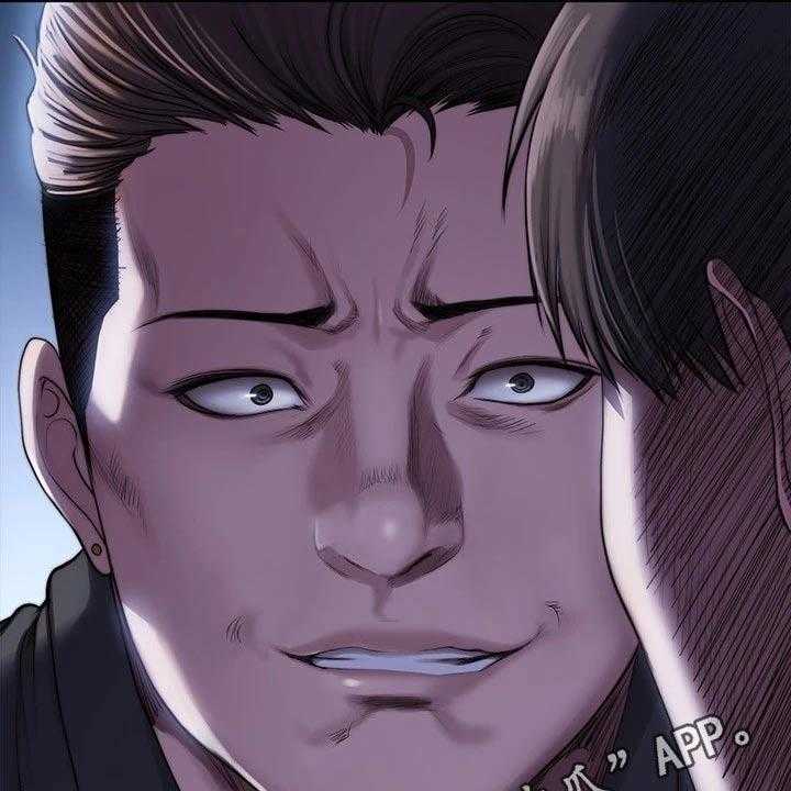 《健身馆教练》第134话 137_打架 第53页