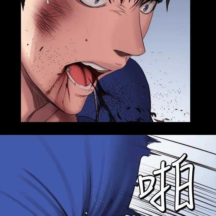 《健身馆教练》第135话 138_队长 第13页