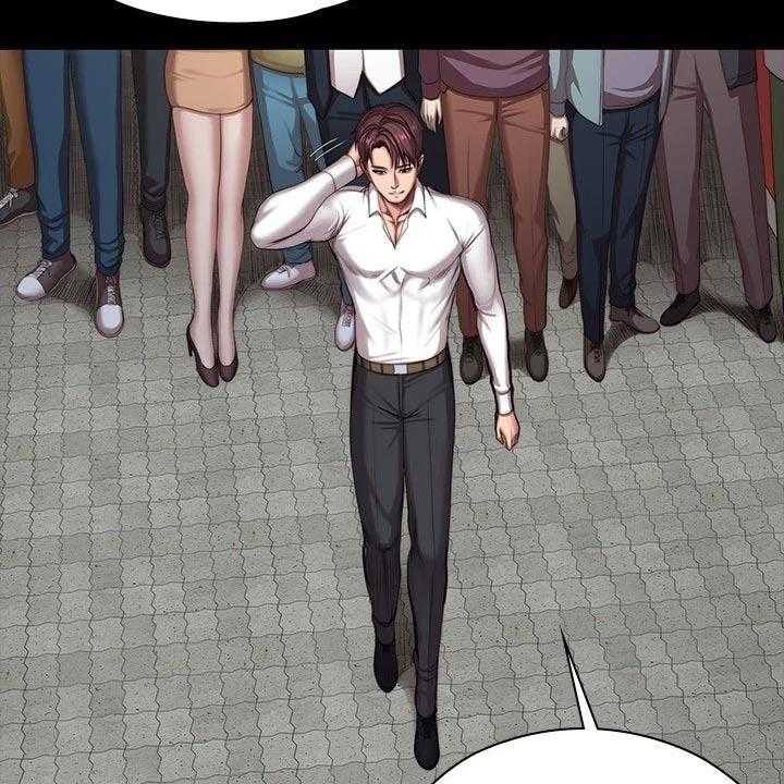 《健身馆教练》第135话 138_队长 第34页