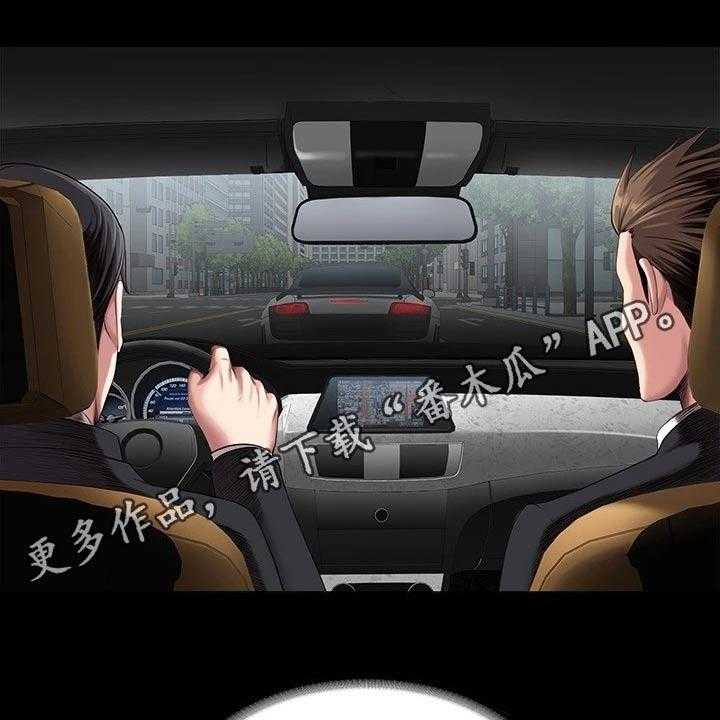 《健身馆教练》第133话 136_挑选 第1页