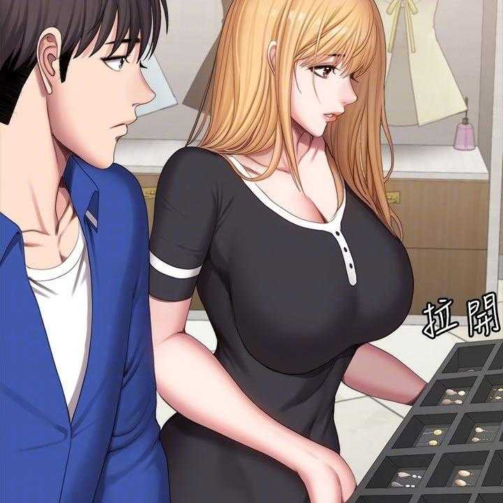 《健身馆教练》第133话 136_挑选 第32页
