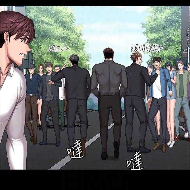 《健身馆教练》第133话 136_挑选 第51页