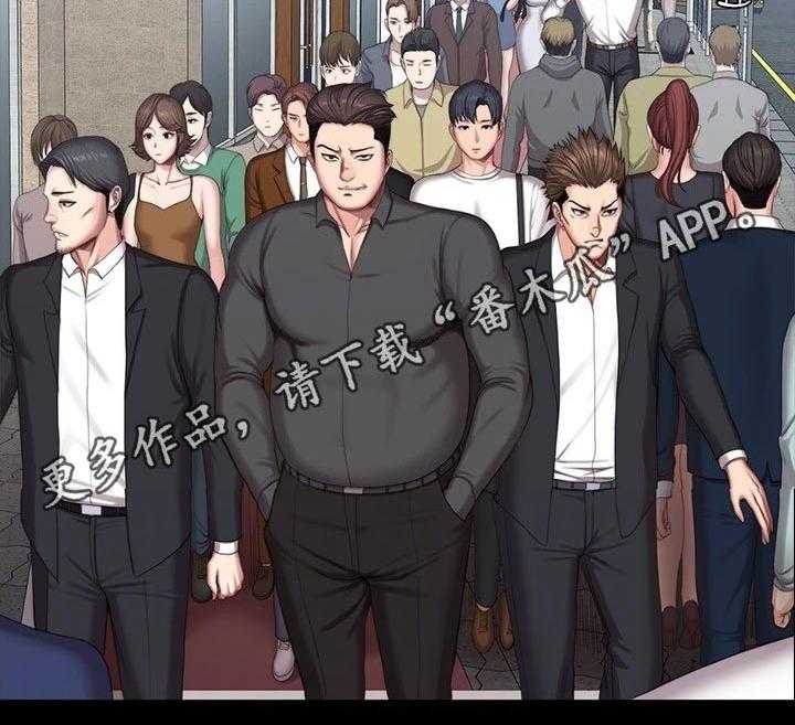 《健身馆教练》第133话 136_挑选 第59页