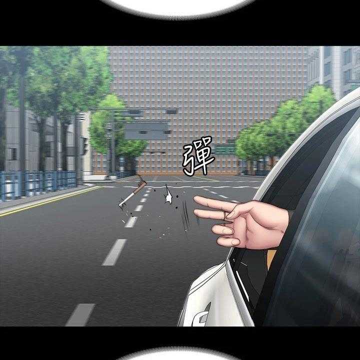 《健身馆教练》第133话 136_挑选 第6页