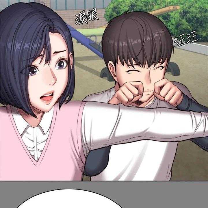 《健身馆教练》第137话 140_一切都结束了 第14页