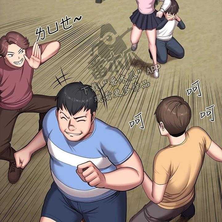 《健身馆教练》第137话 140_一切都结束了 第19页