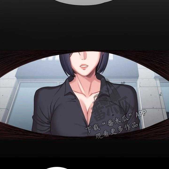 《健身馆教练》第137话 140_一切都结束了 第29页