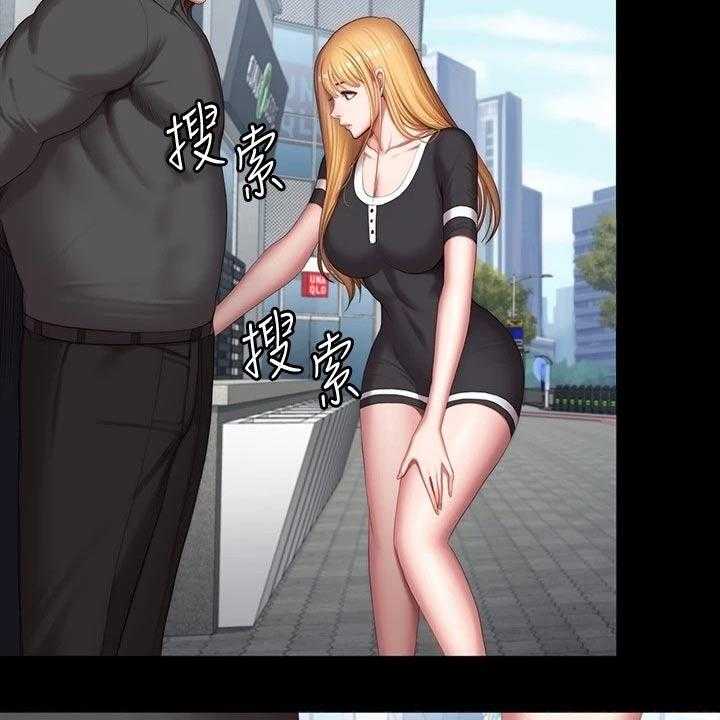 《健身馆教练》第137话 140_一切都结束了 第43页