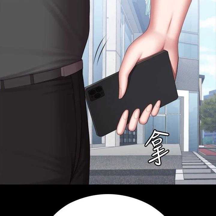《健身馆教练》第137话 140_一切都结束了 第44页