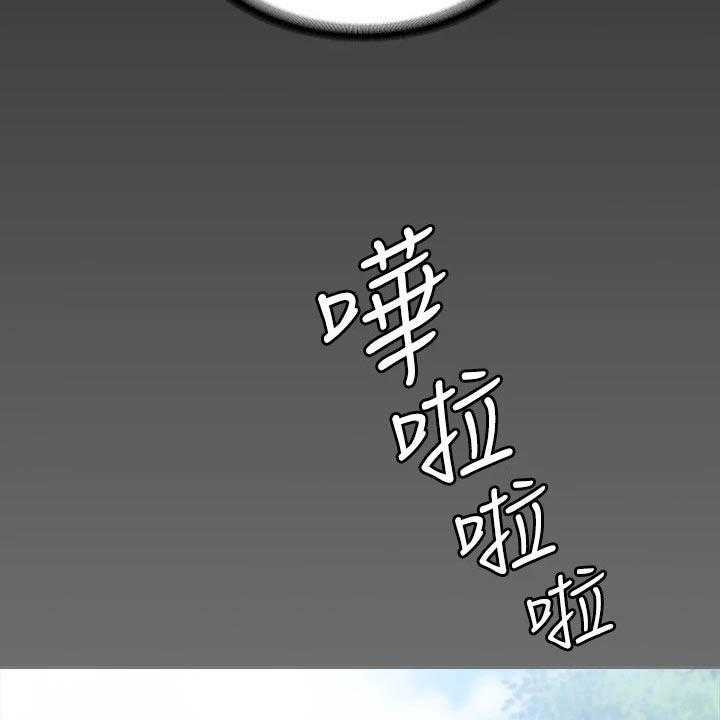 《健身馆教练》第137话 140_一切都结束了 第9页