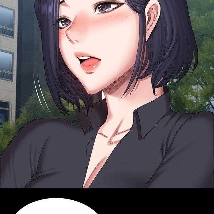 《健身馆教练》第138话 141_结婚【完结】 第16页