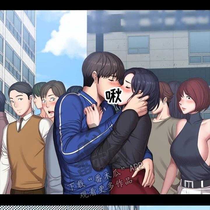 《健身馆教练》第138话 141_结婚【完结】 第20页