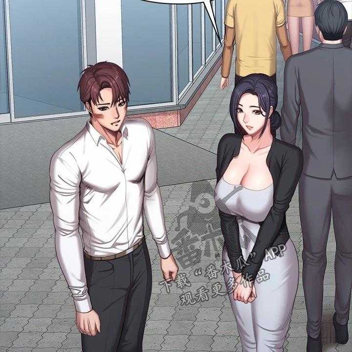 《健身馆教练》第138话 141_结婚【完结】 第22页
