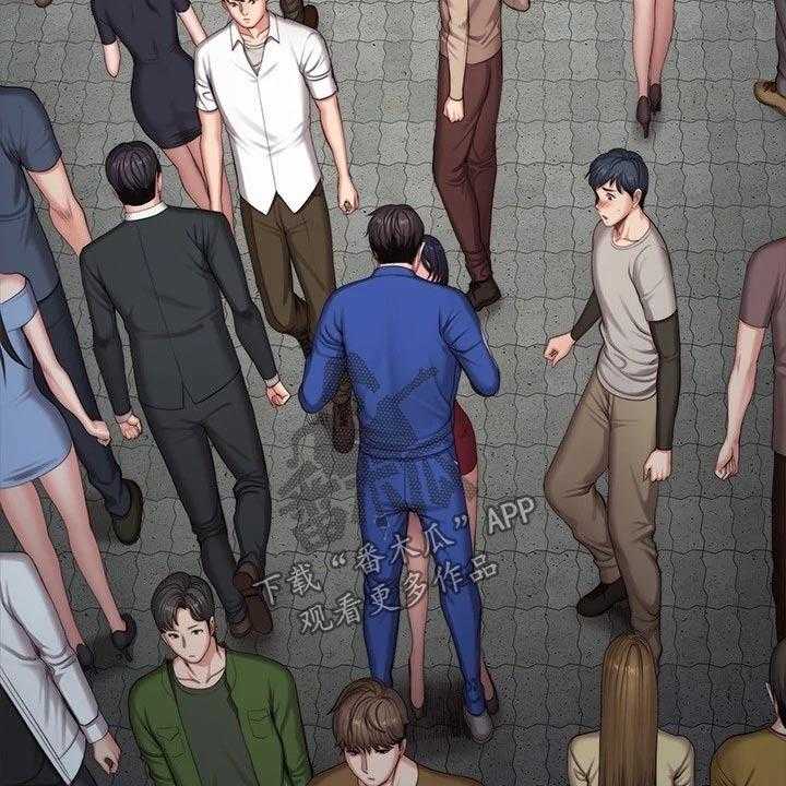 《健身馆教练》第138话 141_结婚【完结】 第26页