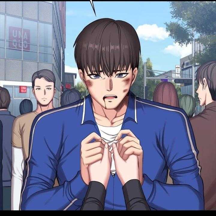 《健身馆教练》第138话 141_结婚【完结】 第3页
