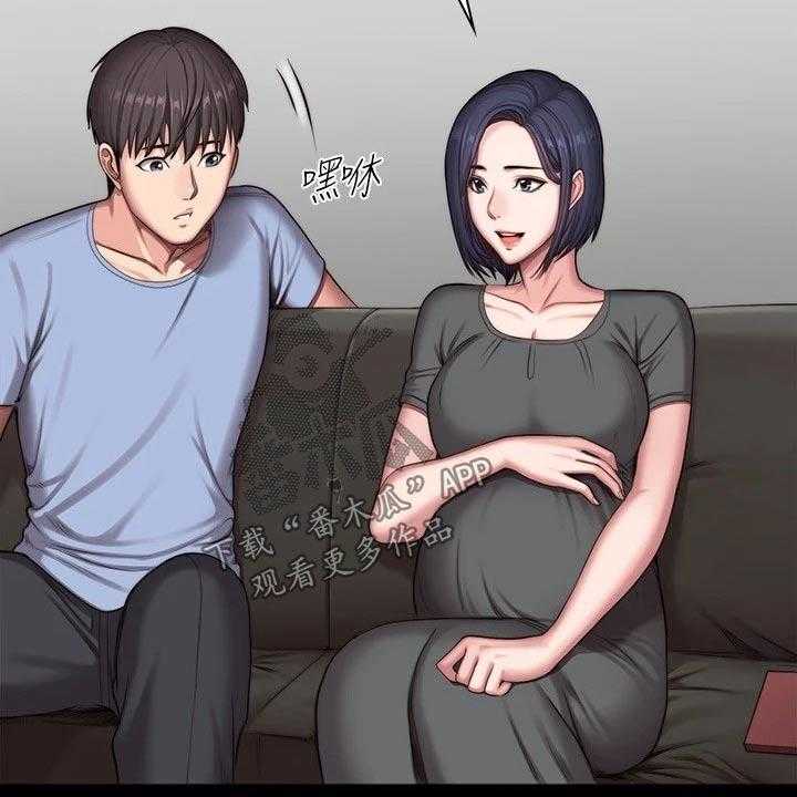 《健身馆教练》第138话 141_结婚【完结】 第63页