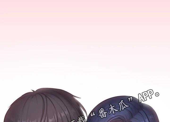 《健身馆教练》第138话 141_结婚【完结】 第68页
