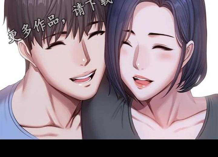 《健身馆教练》第138话 141_结婚【完结】 第69页