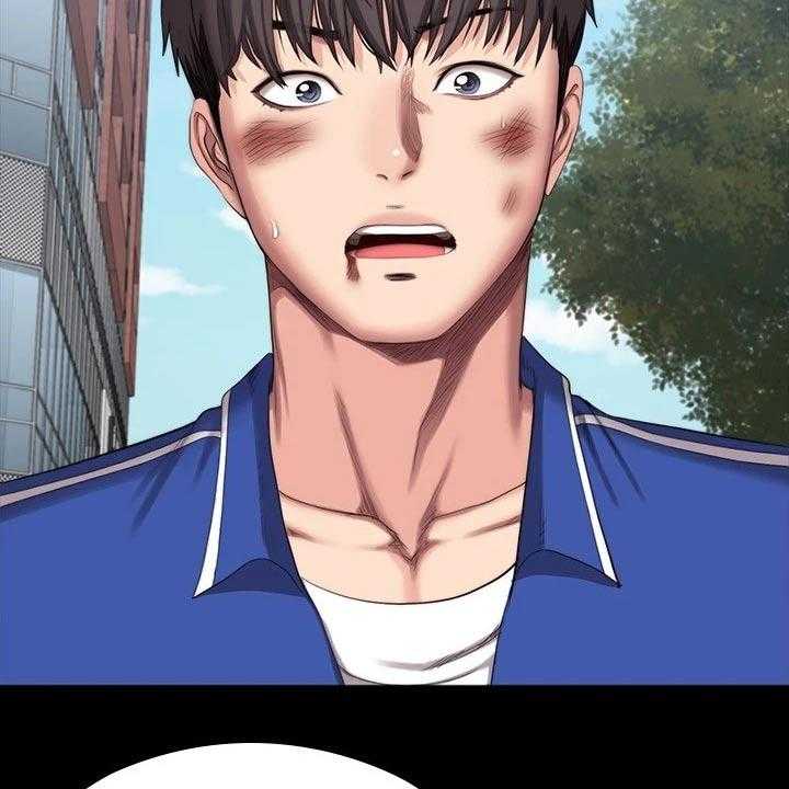 《健身馆教练》第138话 141_结婚【完结】 第6页