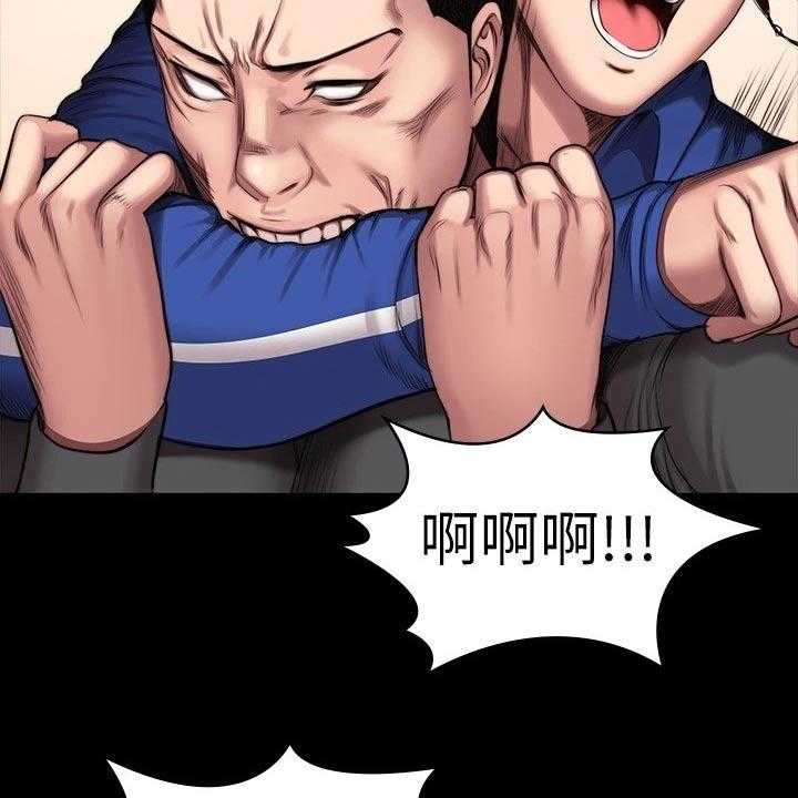 《健身馆教练》第136话 139_挺身而出 第49页