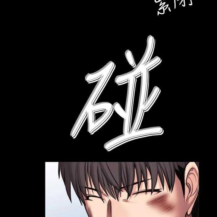 《健身馆教练》第136话 139_挺身而出 第59页