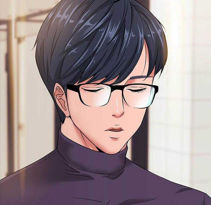 《教授之约》第1话 1_年轻教授 第25页